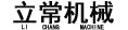 米兰·体育