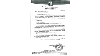 米兰·体育·新闻图片